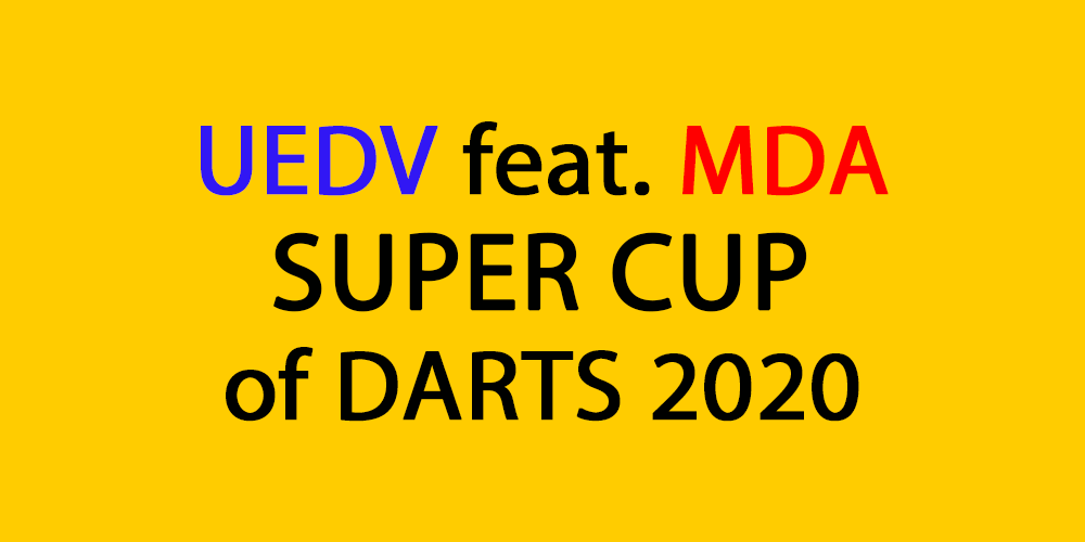 UEDV Super Cup of Darts